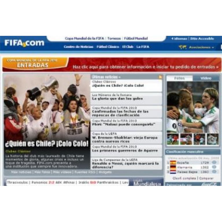 El sitio web de la FIFA rompe rcord de visitas