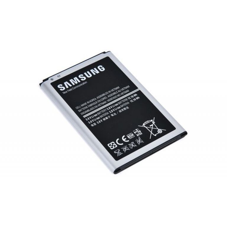 Una nueva tecnologa desarrollada por  Samsung permite duplicar la capacidad de las bateras.