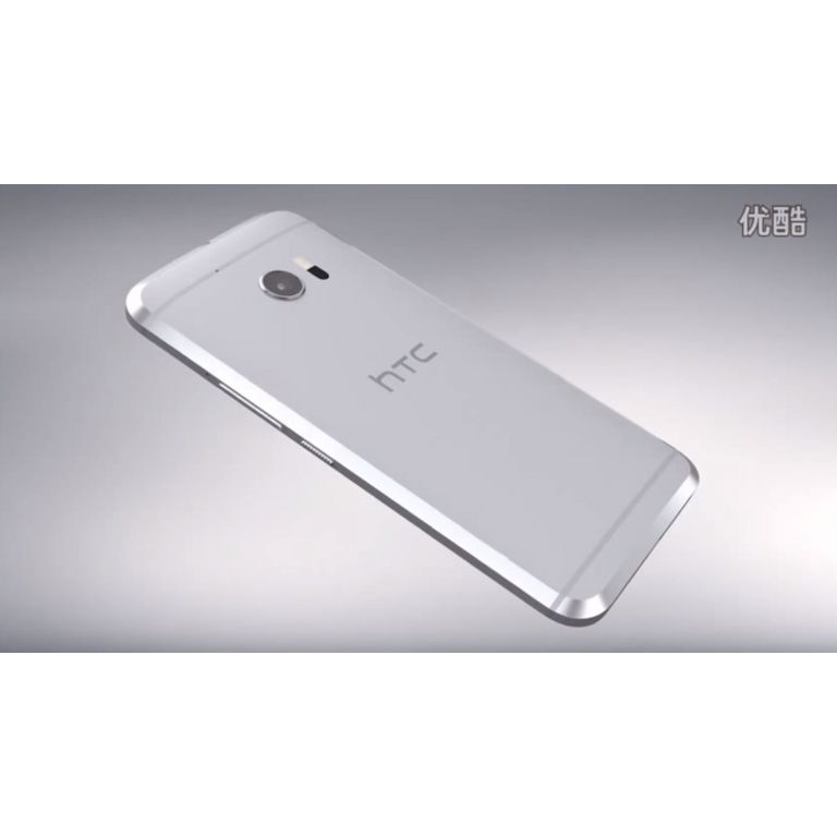 Se filtra video de presentacin del HTC One 10