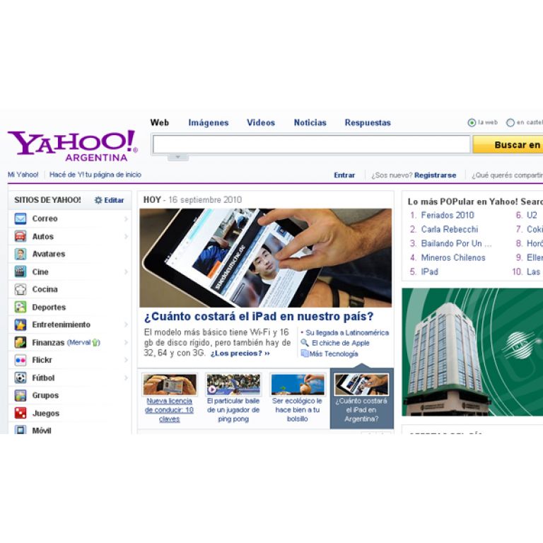 Yahoo! cambia la forma de mostrar resultados para mejorar ingresos