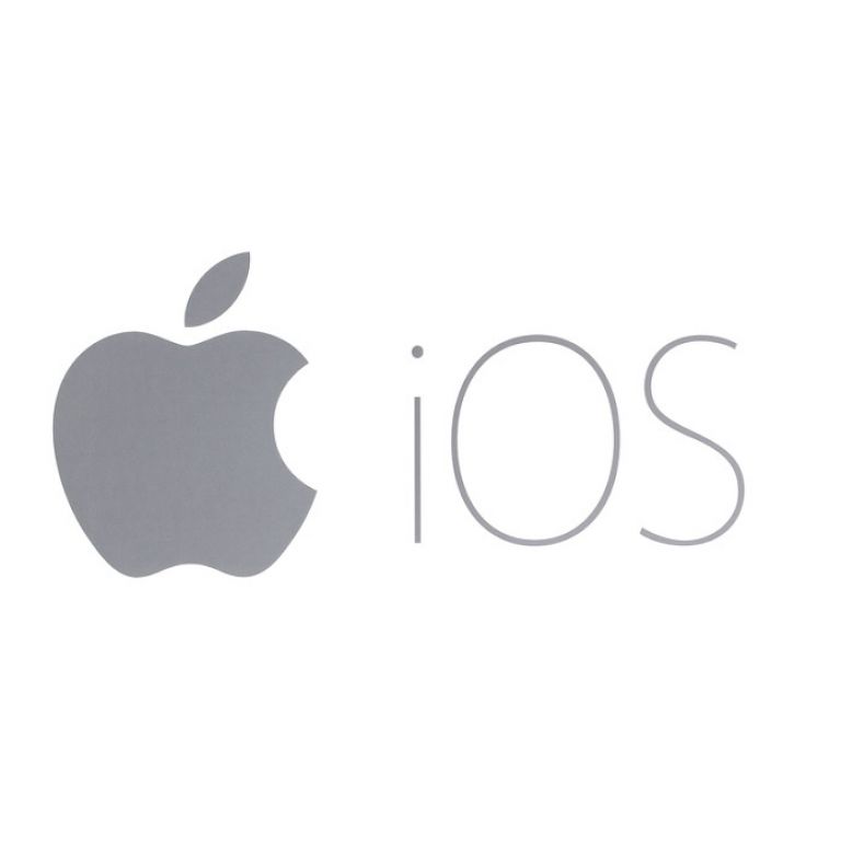 iPhone y iPad: soluciona cualquier problema de seguridad con esta última actualización