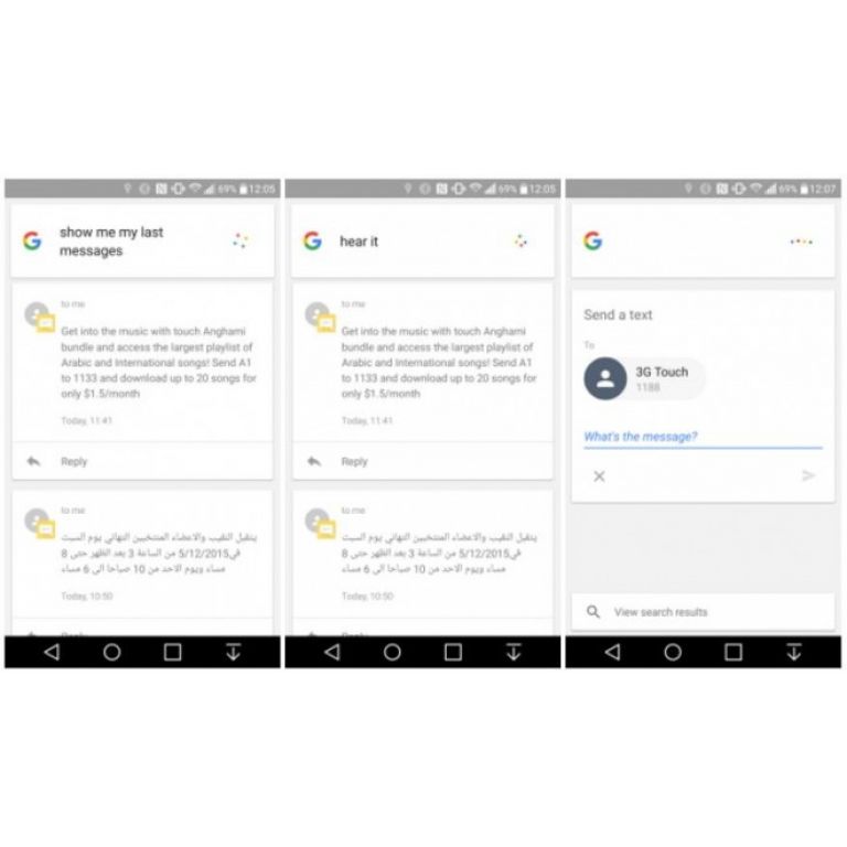 Google Now ahora puede leer los ltimos mensajes SMS recibidos